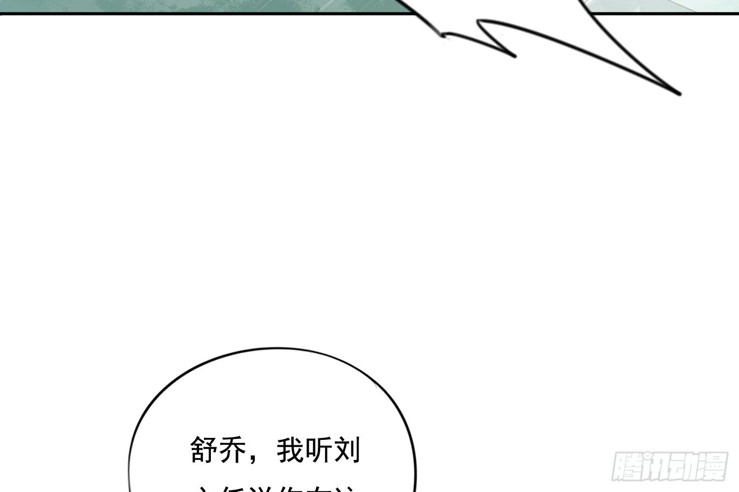 惩罚？106