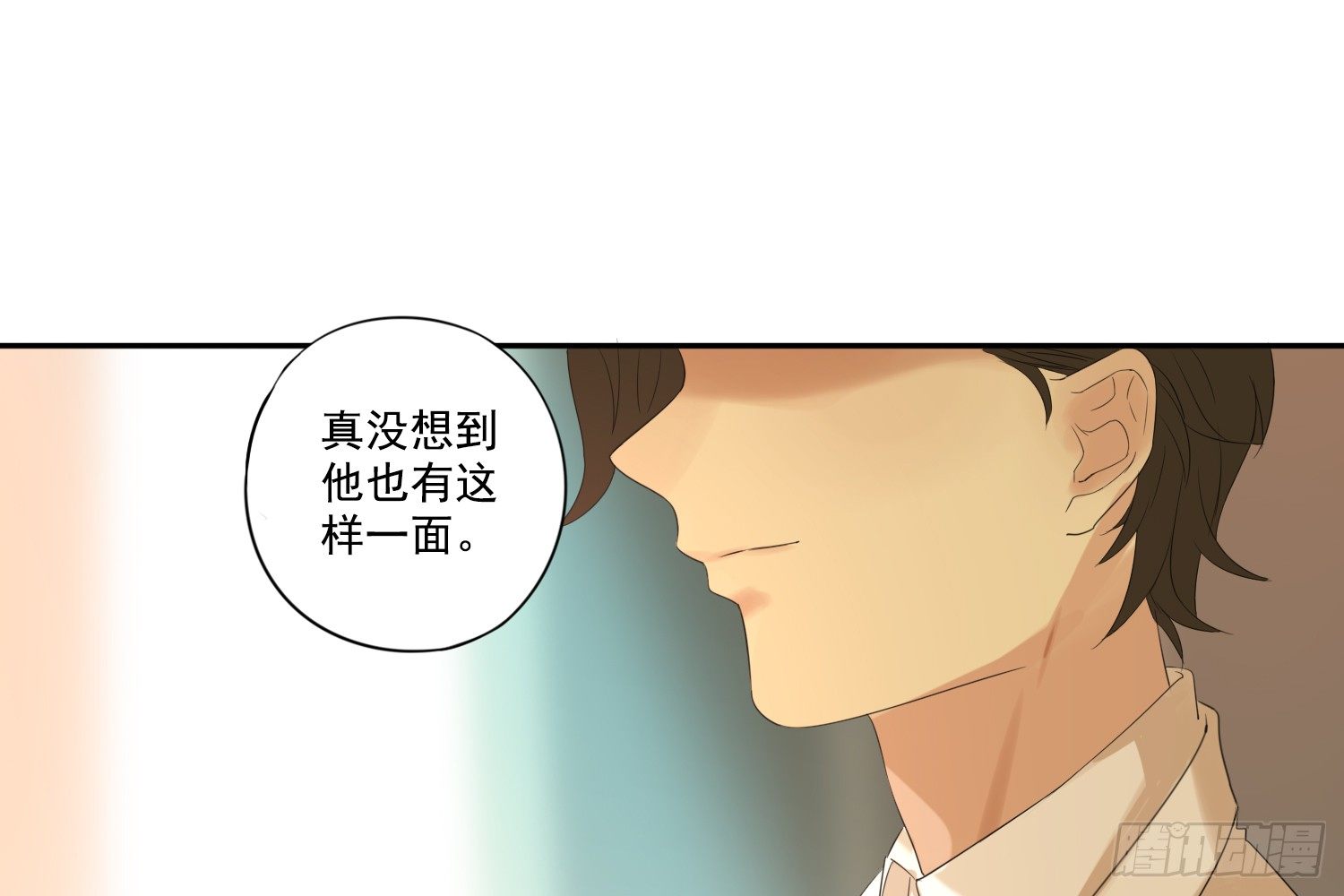 别提他69