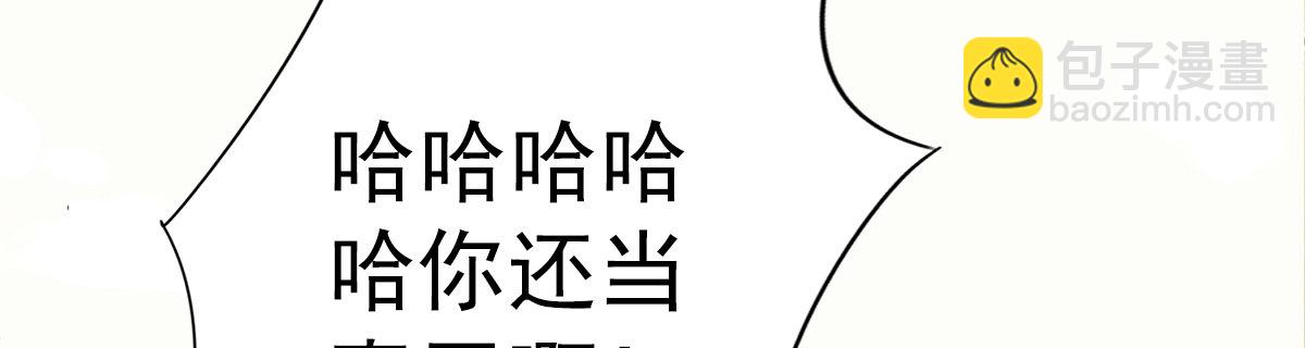 上线预告9