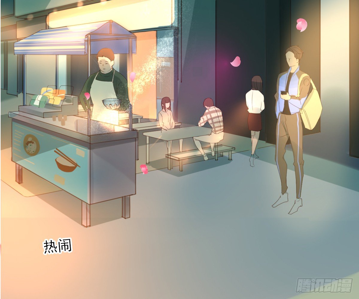 一点都没变17
