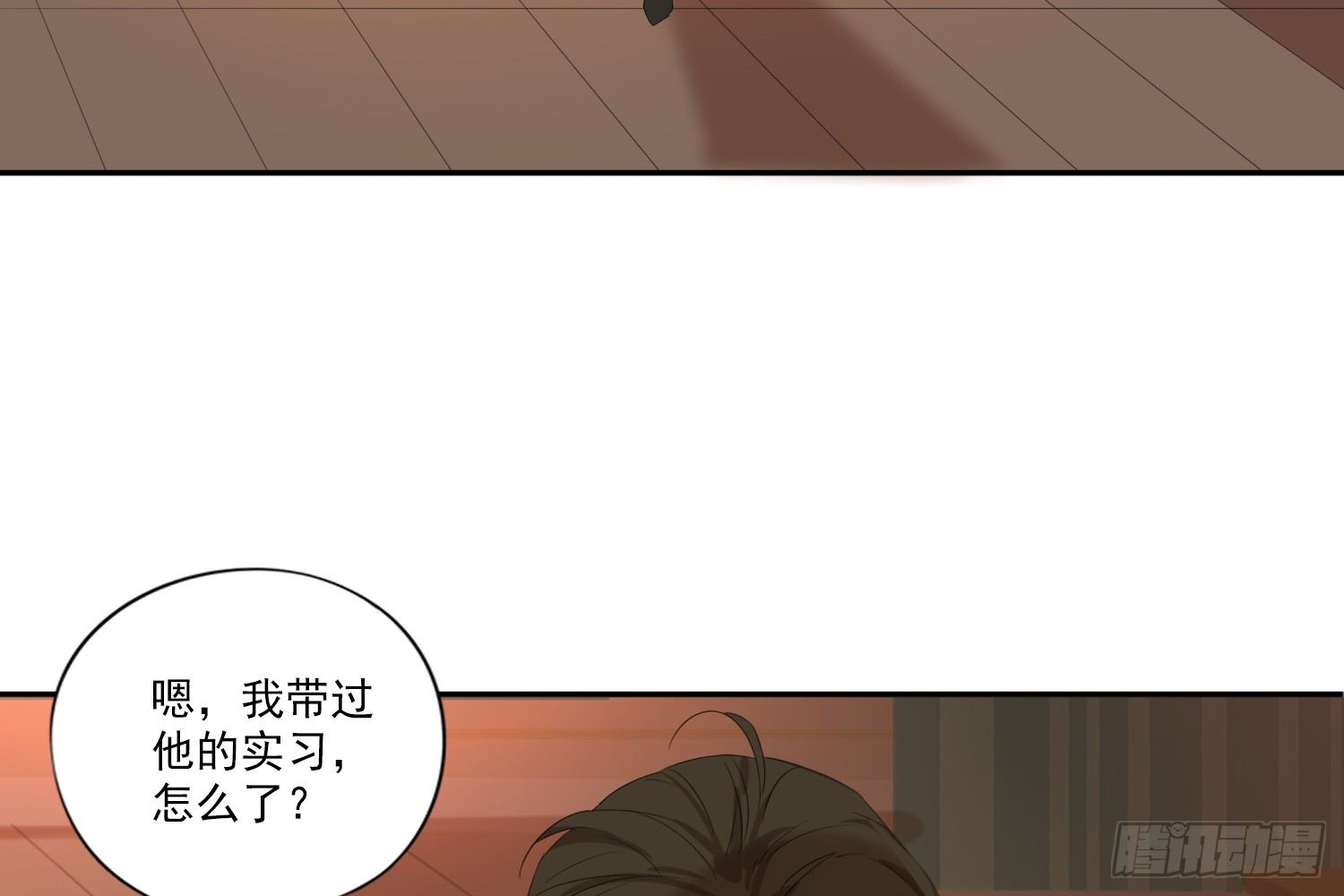 别提他128