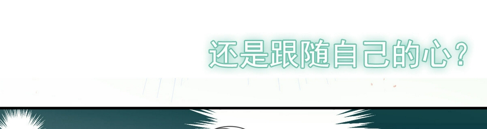 上线预告130