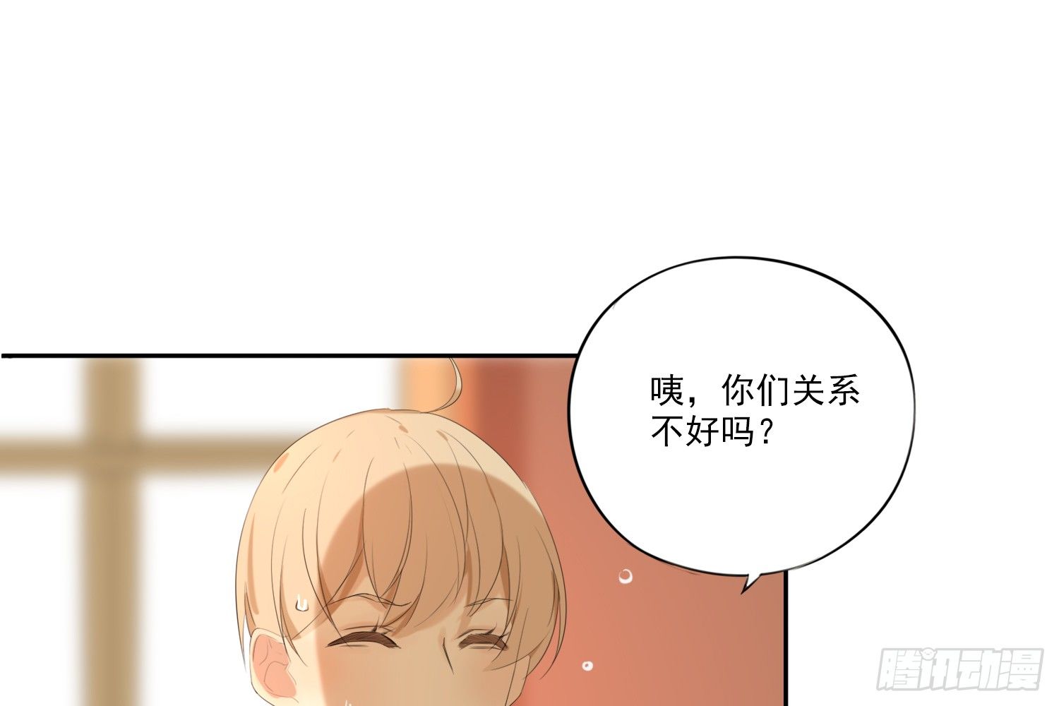 别提他133