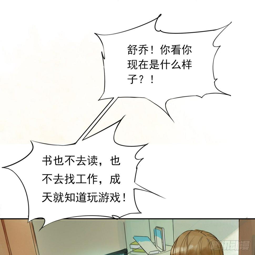 这就是你的选择吗86