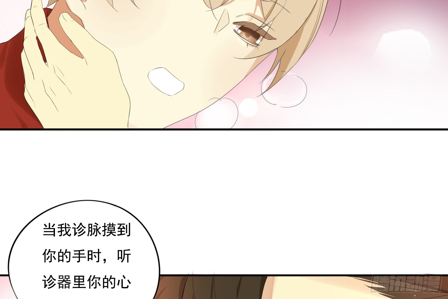 离舒乔远点112