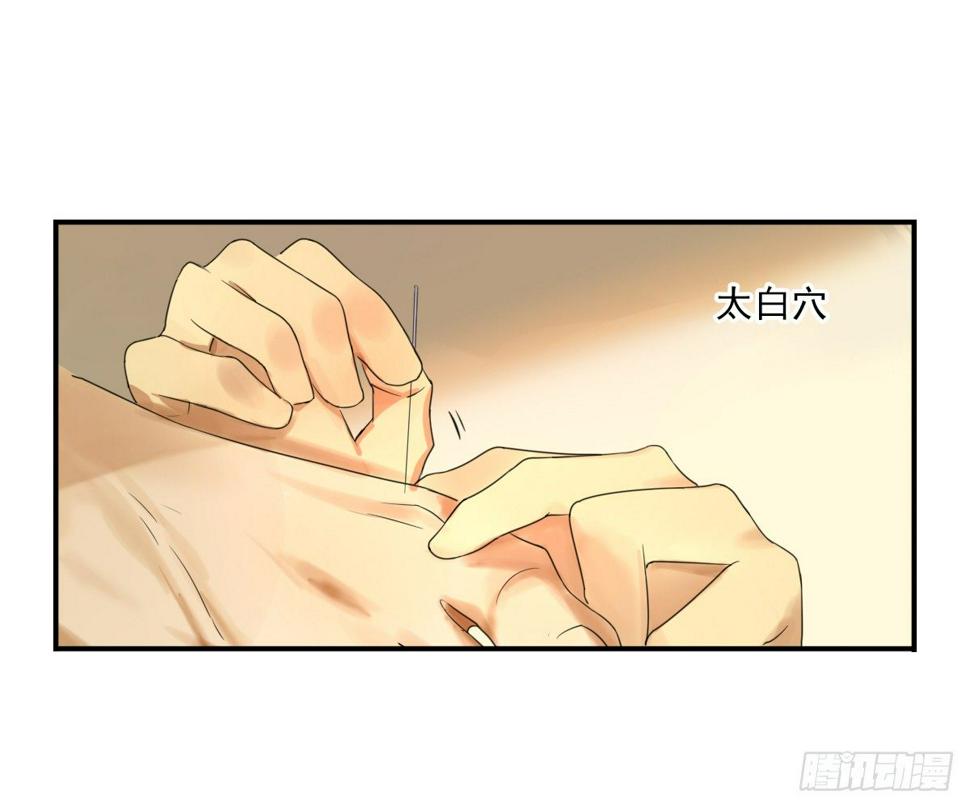 不能理解31