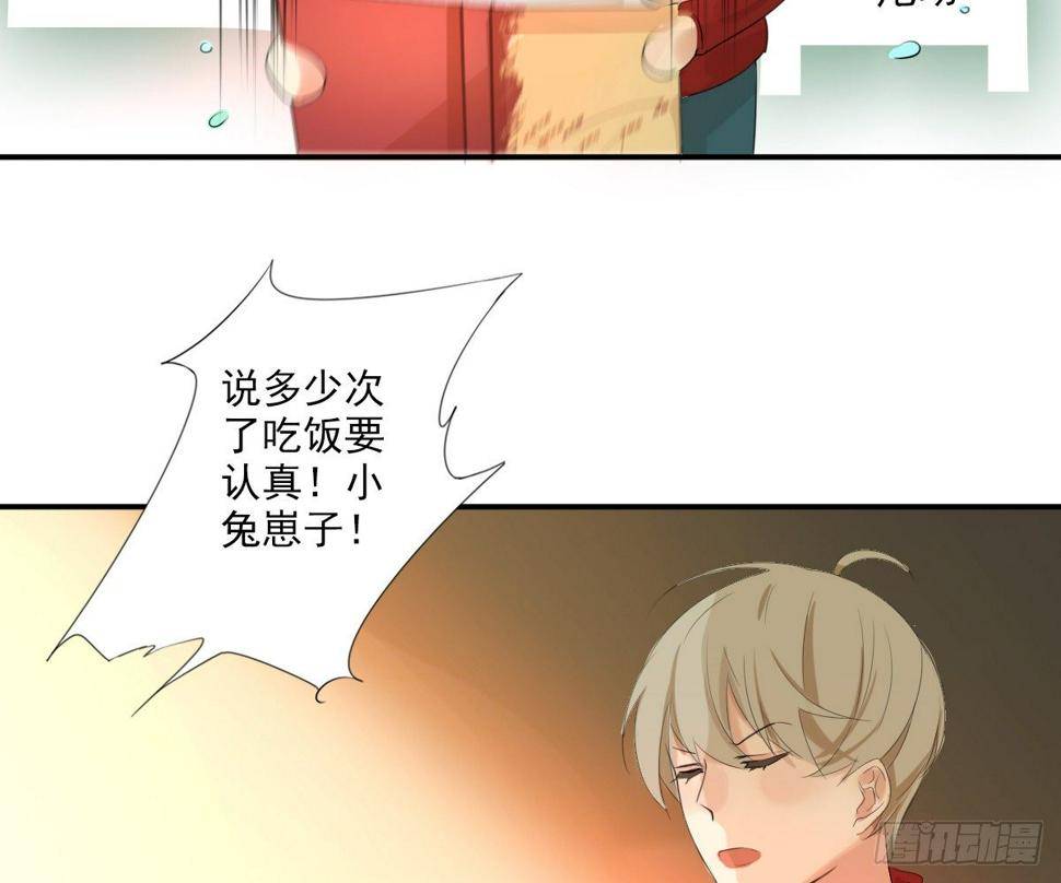 不能理解81