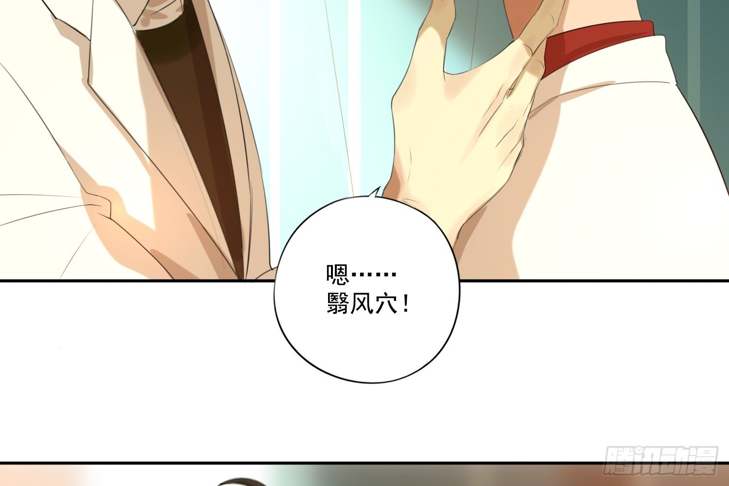 别提他87
