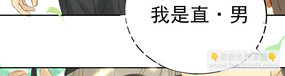上线预告23