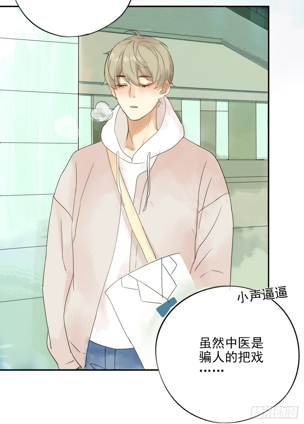 这就是你的选择吗99