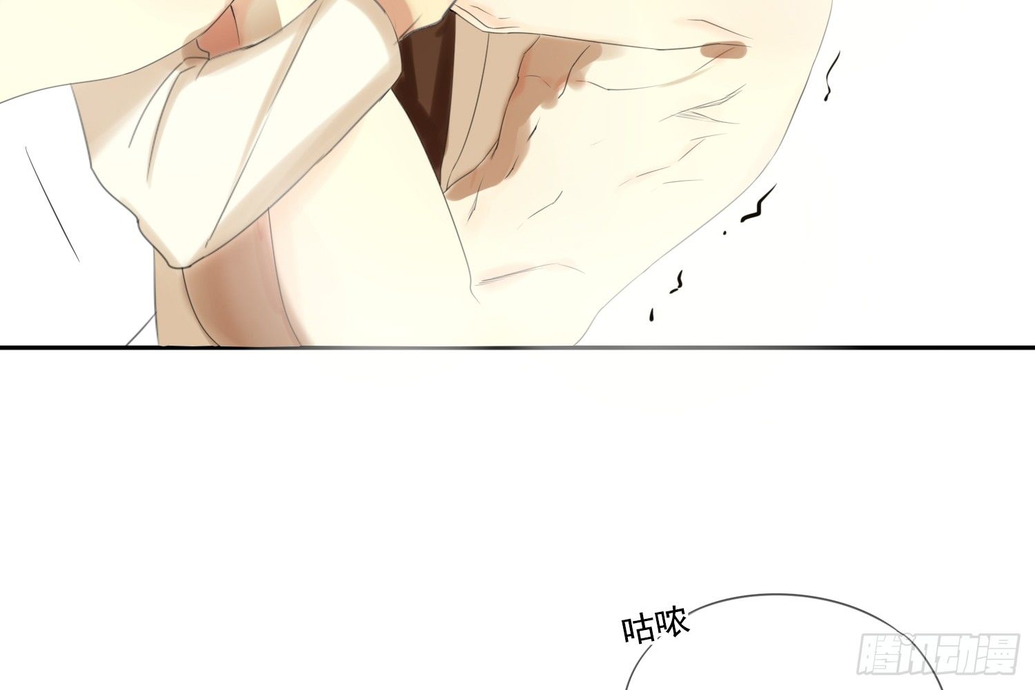 离舒乔远点9