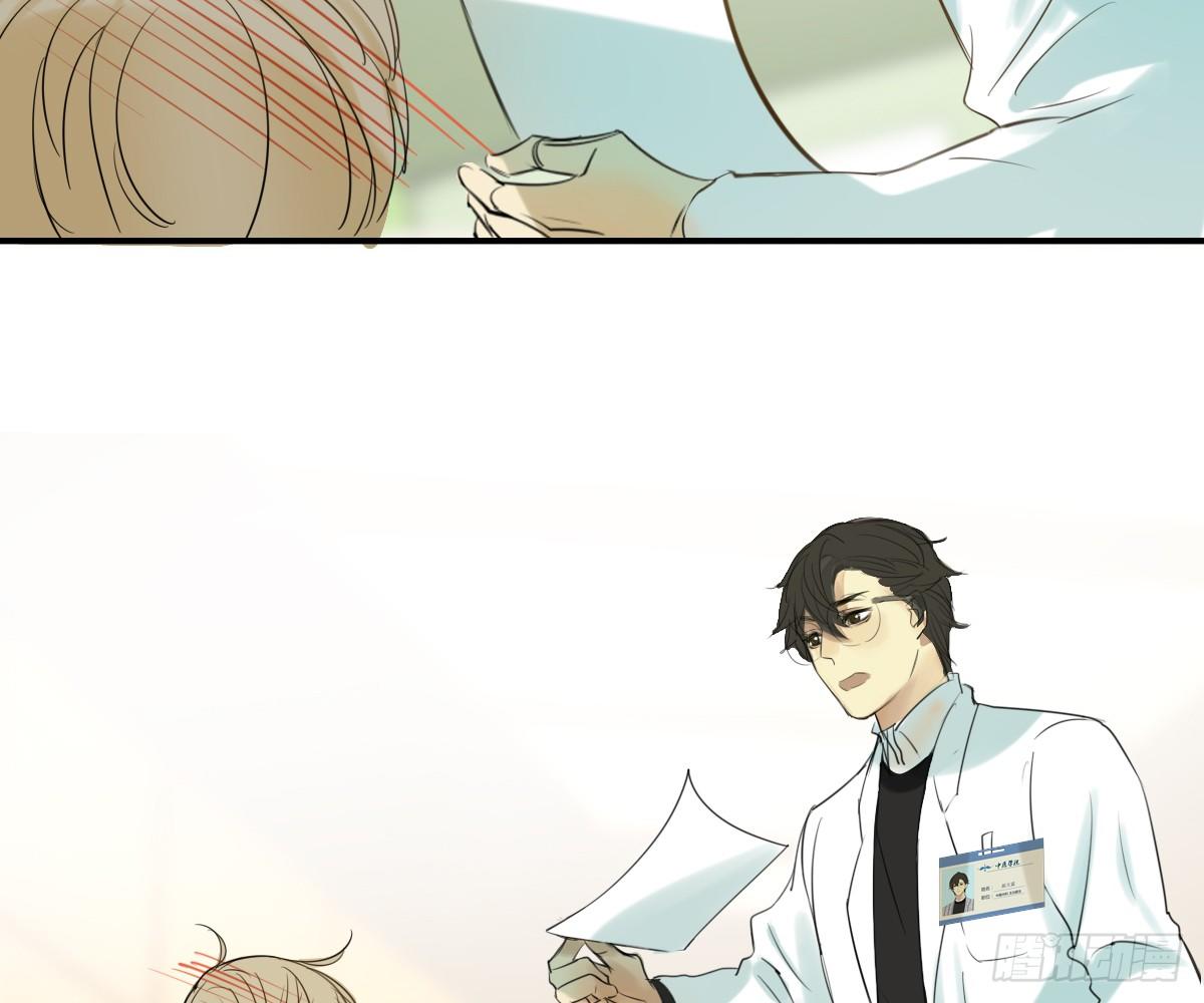 师兄27
