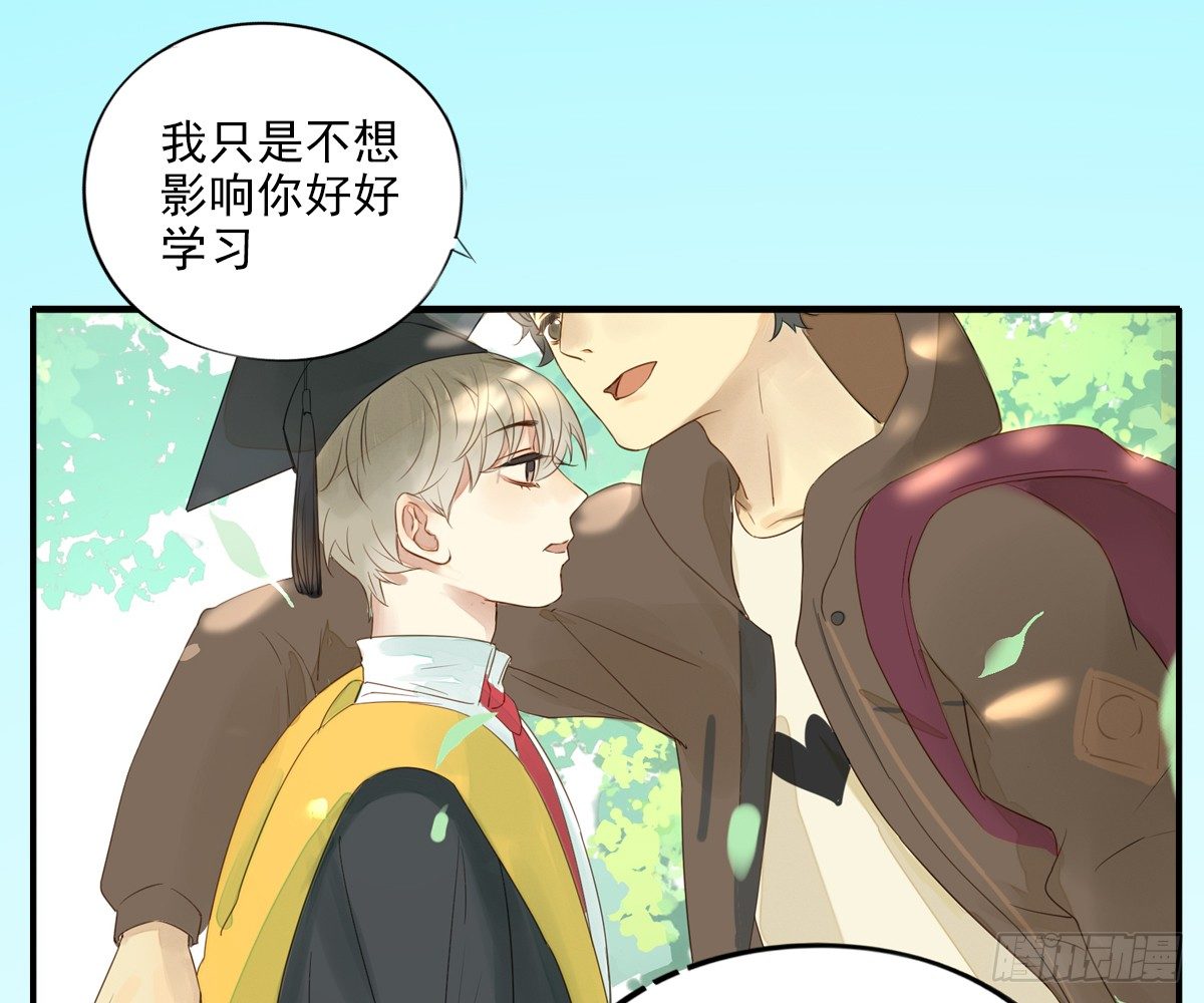 一点都没变78
