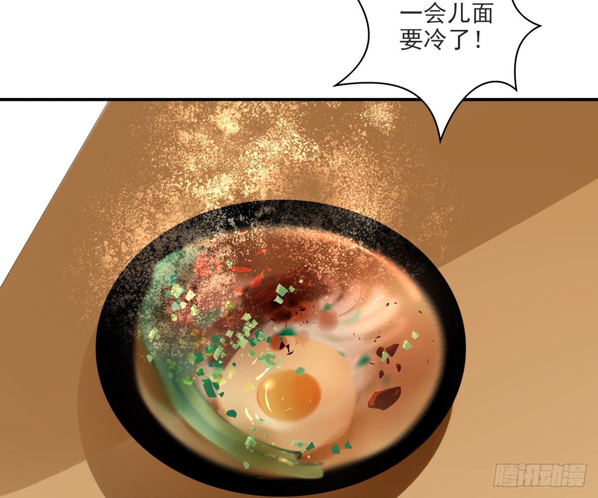 一点都没变48