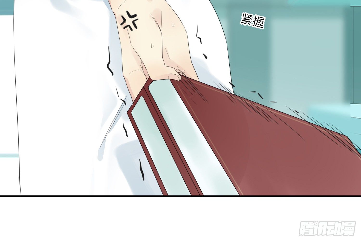 别提他26
