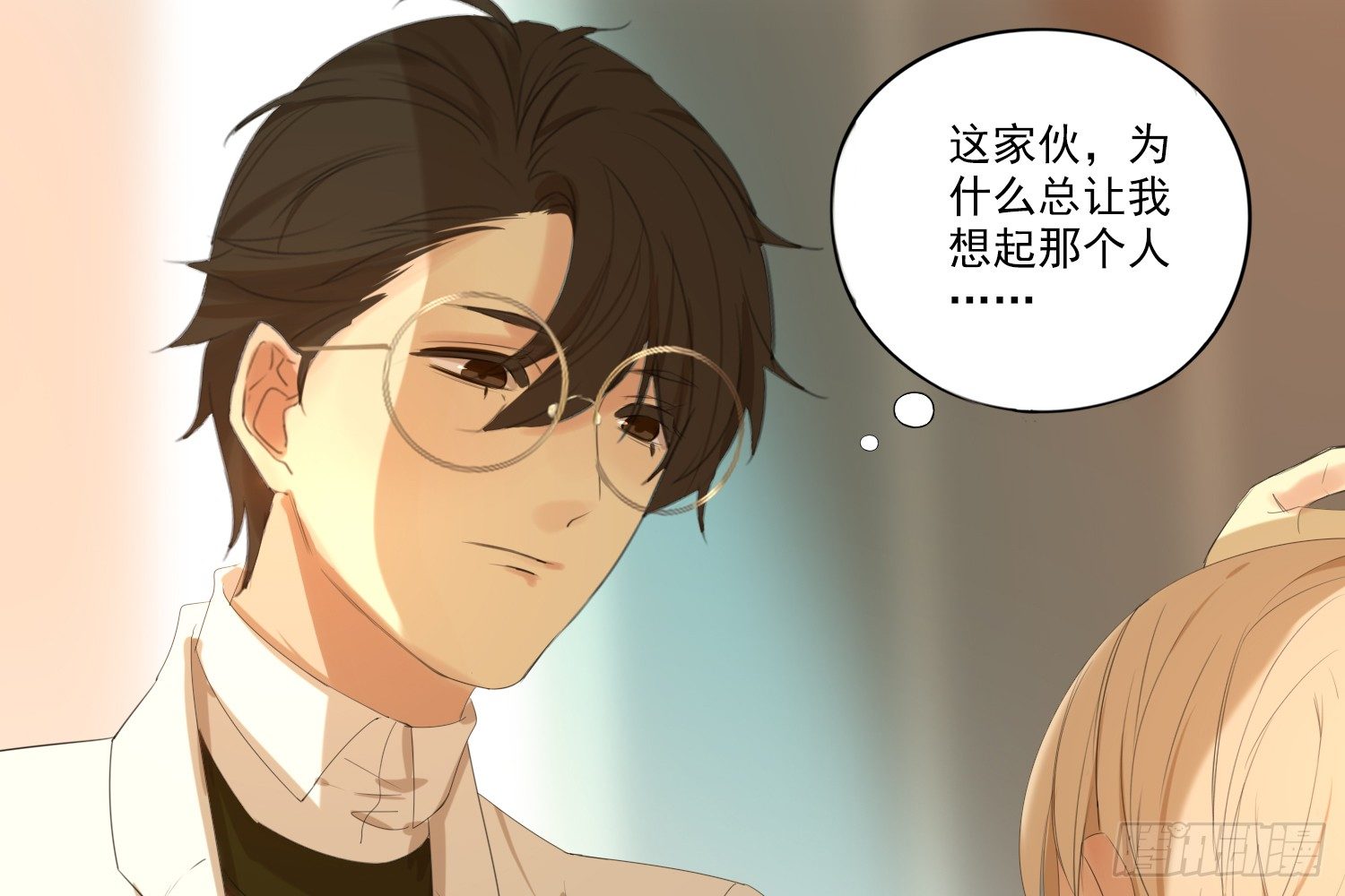 别提他88