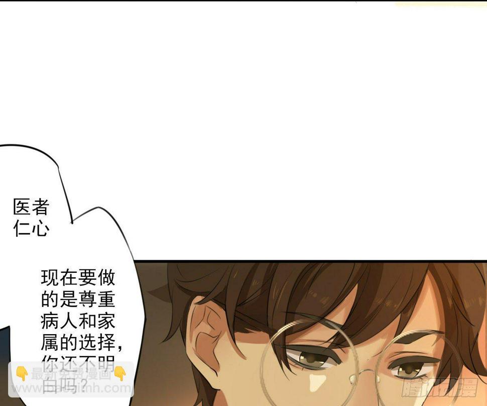 不能理解8