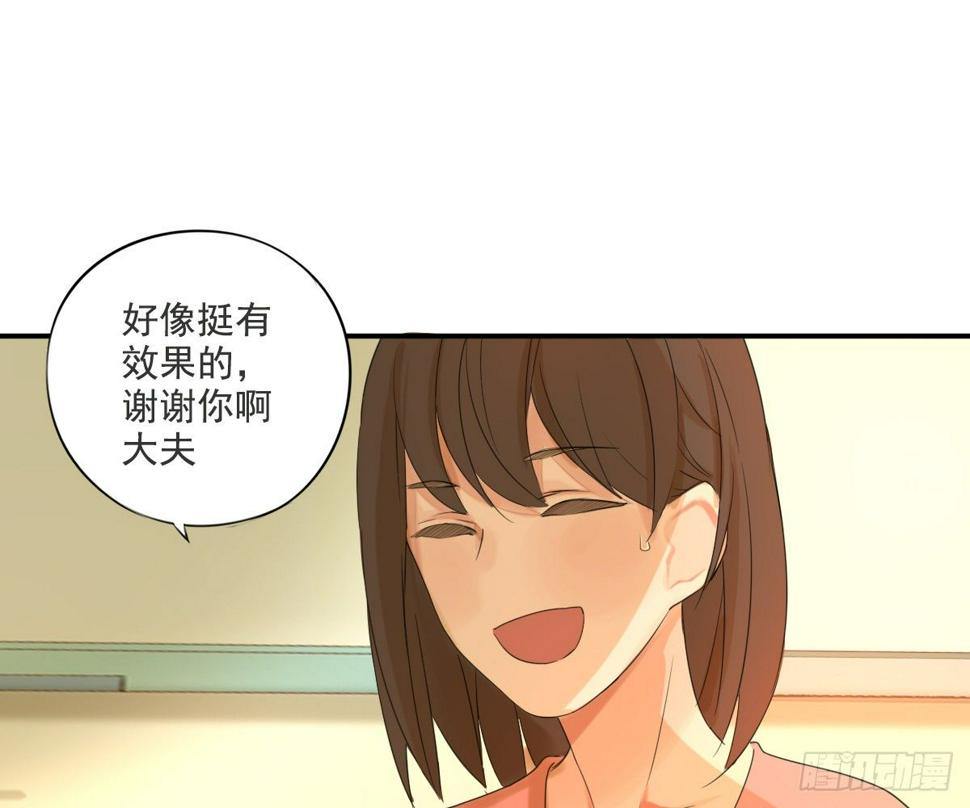 不能理解40