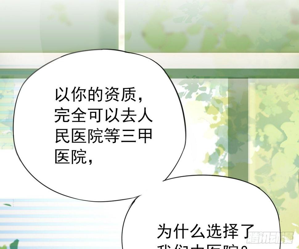 这就是你的选择吗11