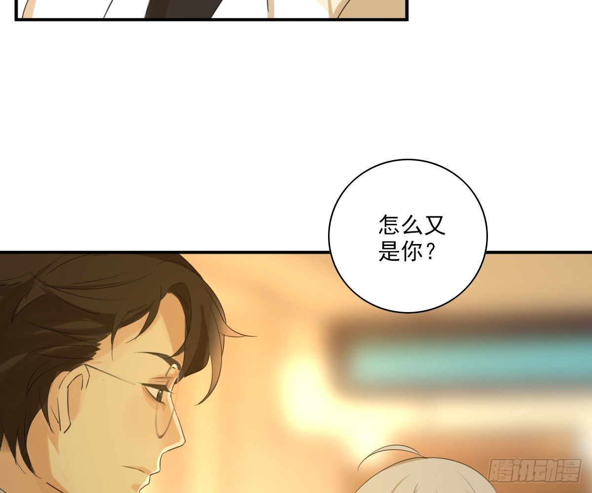 看着我怎么做27
