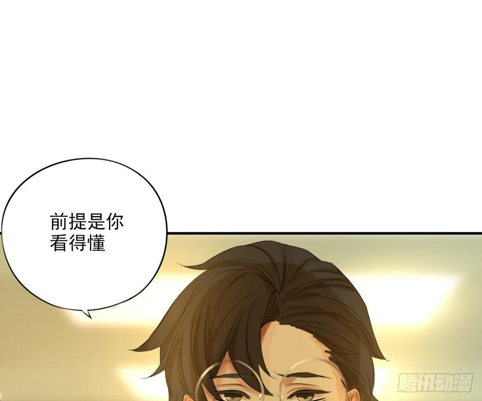 不能理解62