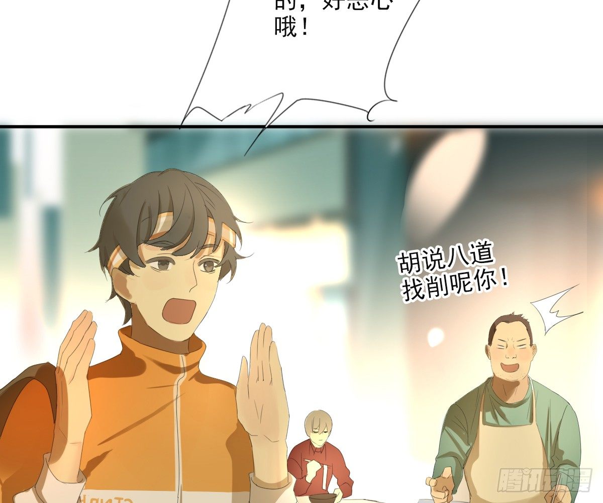 一点都没变28