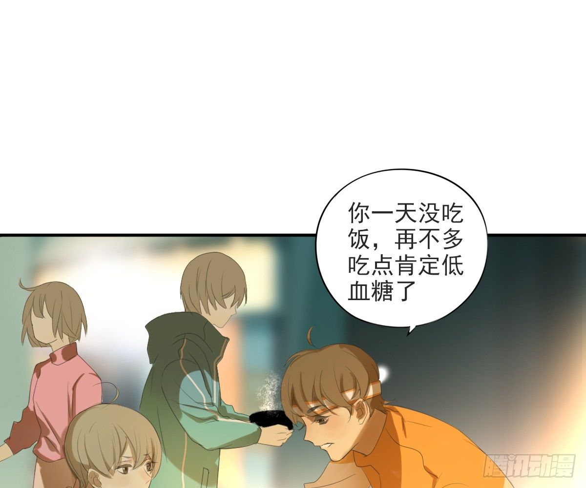 一点都没变44