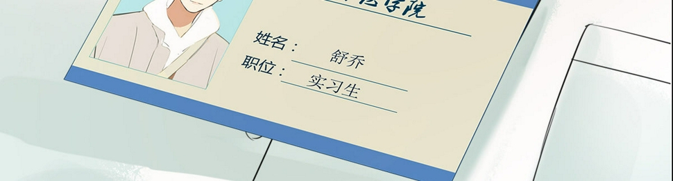 上线预告65
