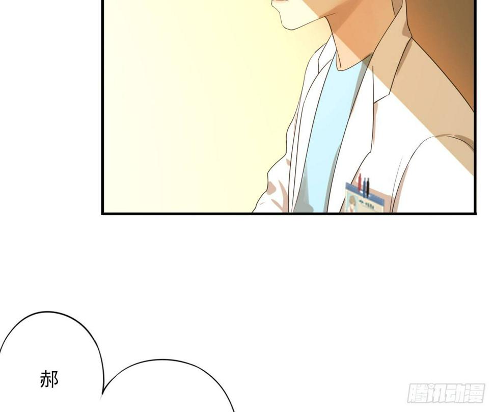 不能理解47