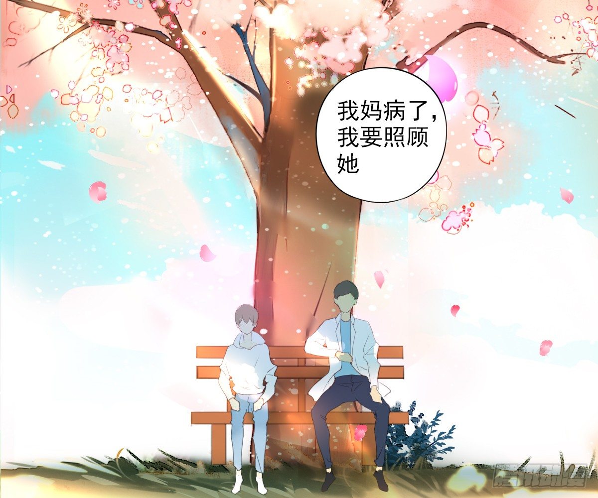 一点都没变7