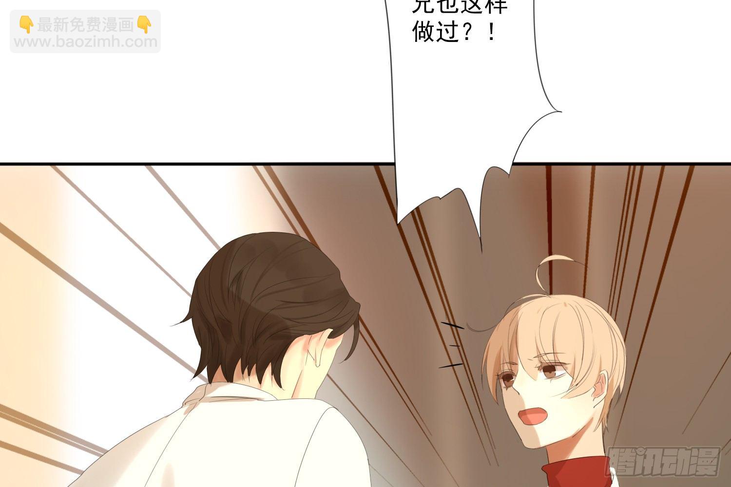 别提他111