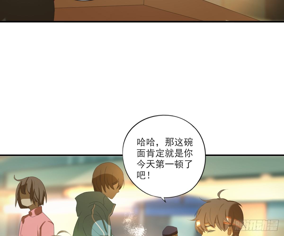 一点都没变38