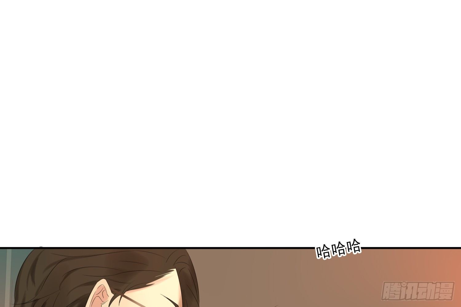 别提他105