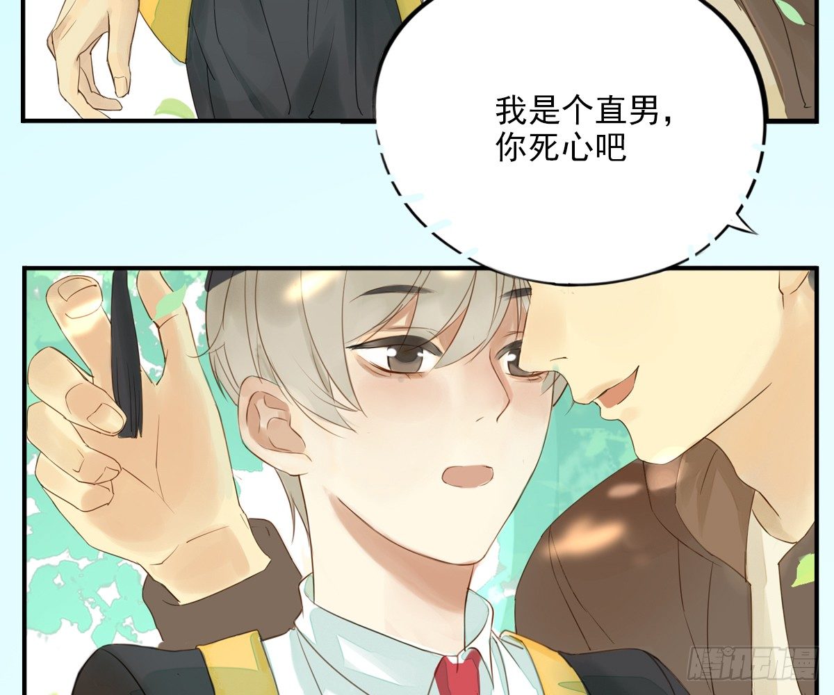 一点都没变79