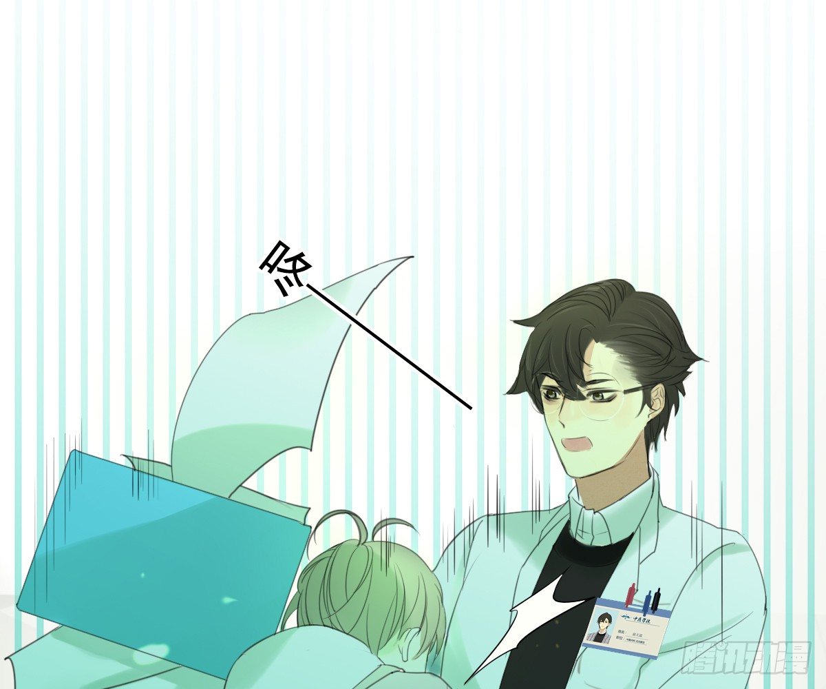 师兄24