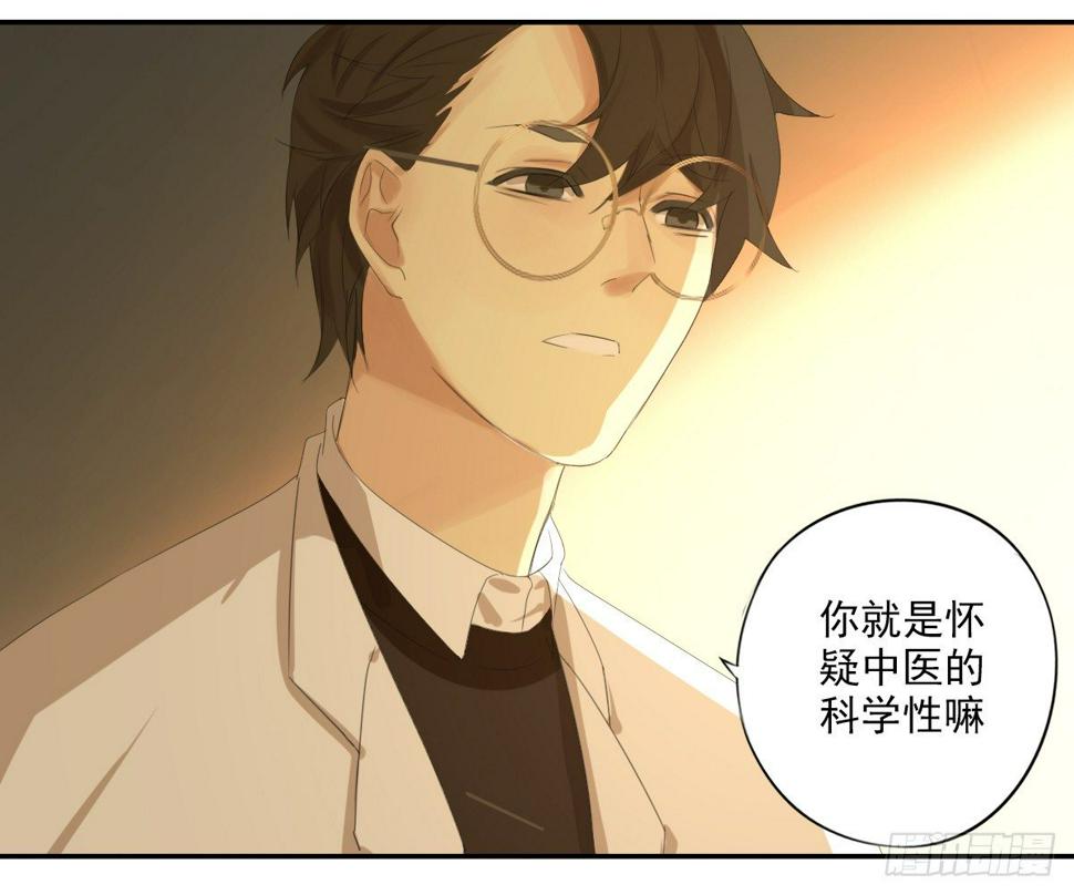 不能理解56