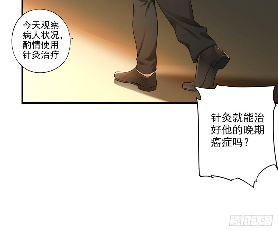 不能理解1