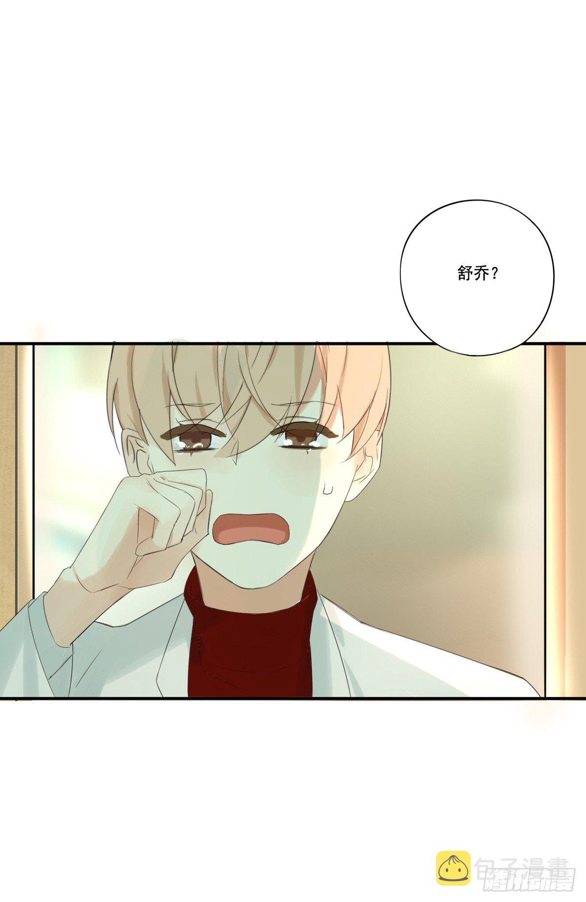 治未病31