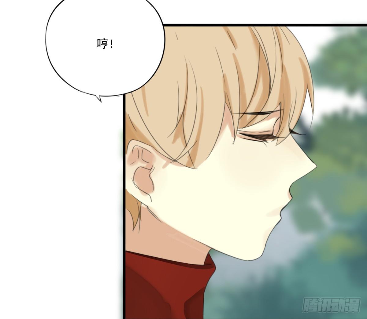 治未病137