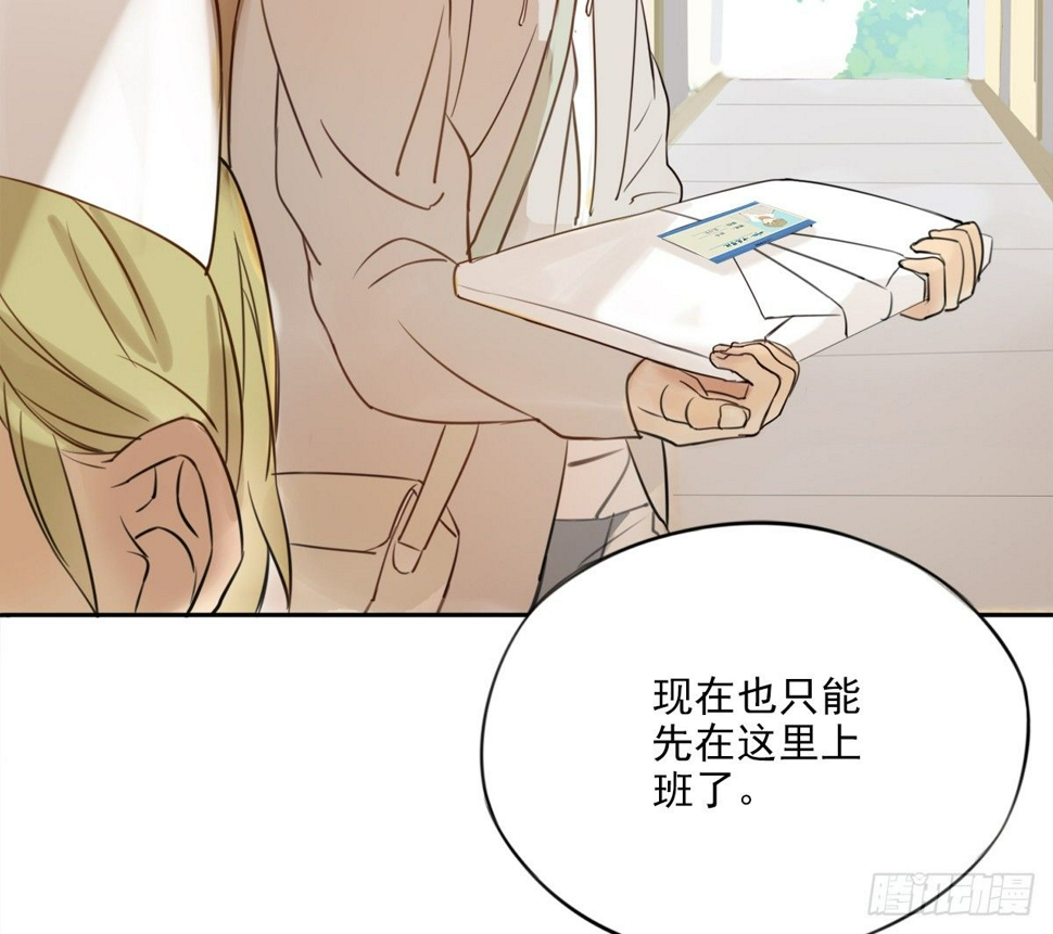这就是你的选择吗60
