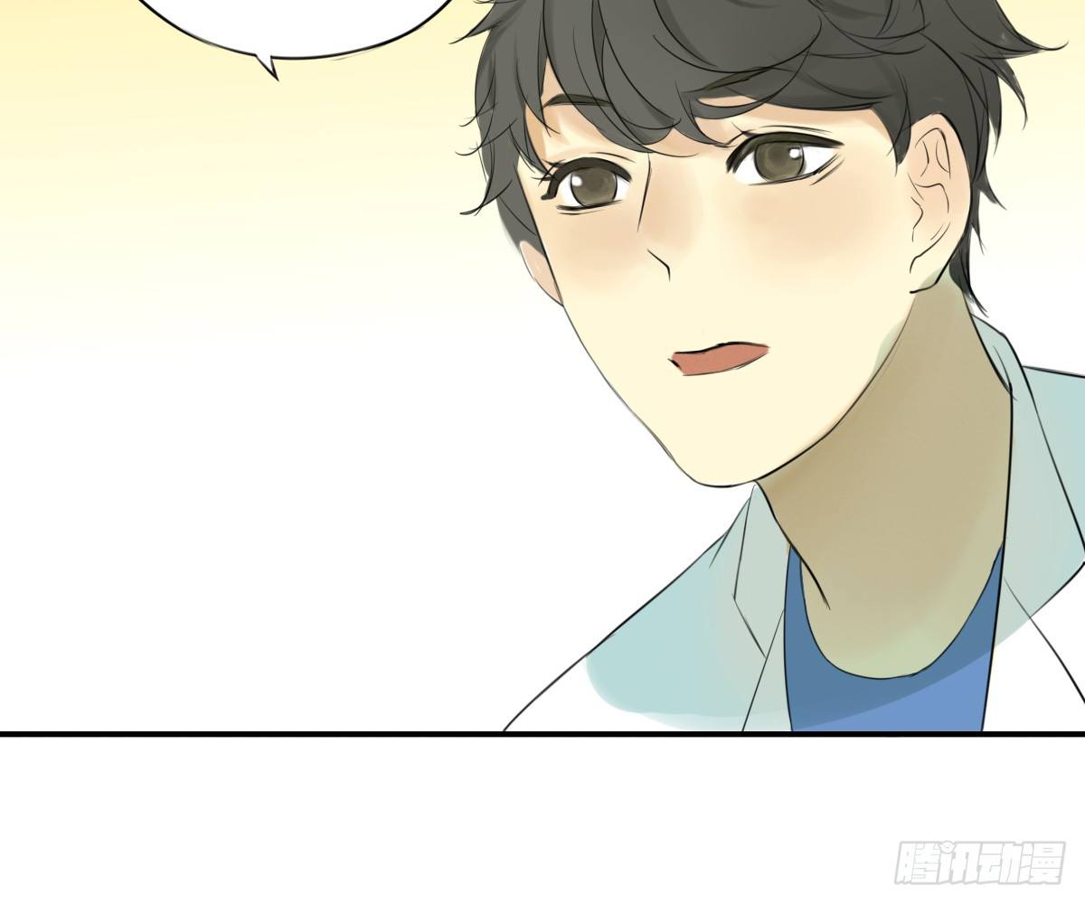 师兄40