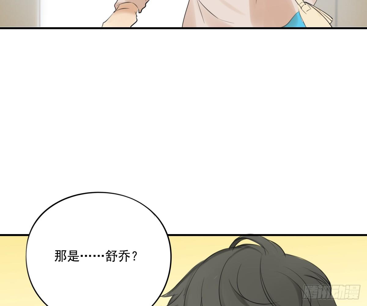 师兄39