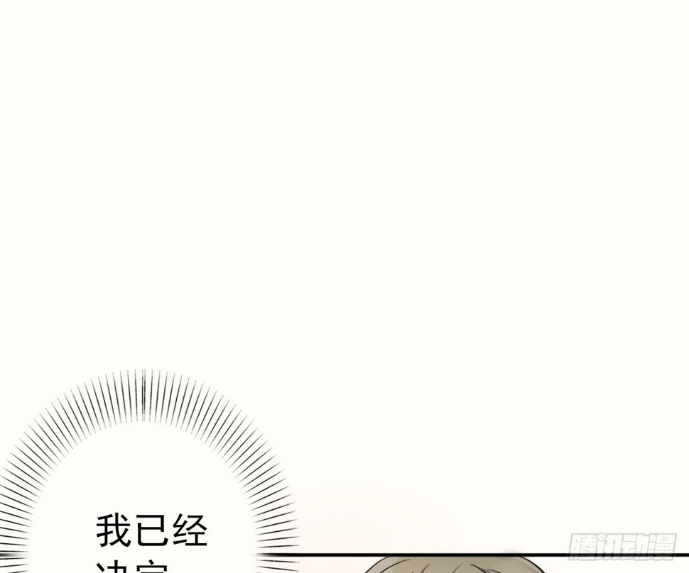 这就是你的选择吗39