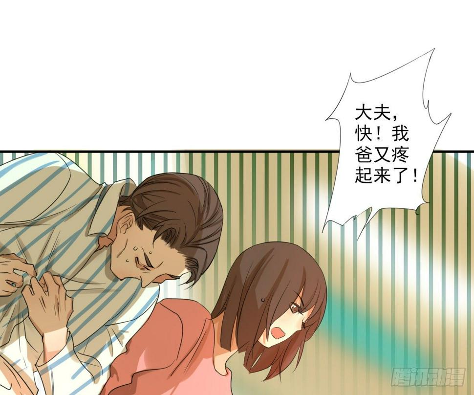 不能理解22