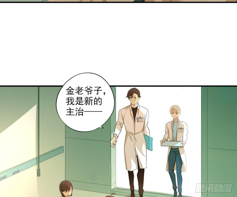 不能理解16