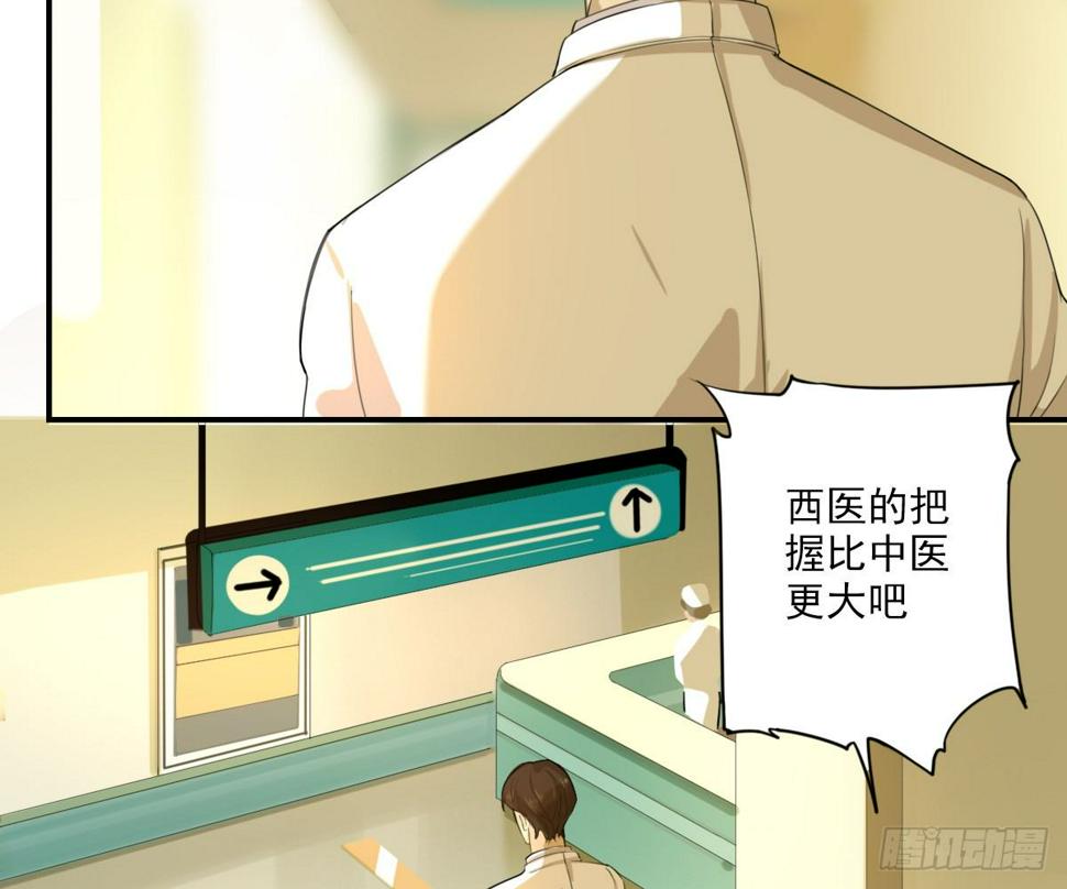 不能理解3