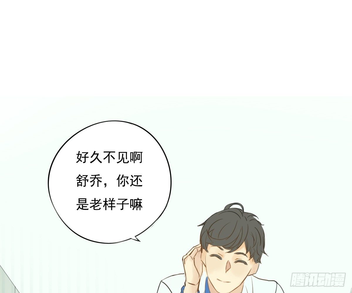 师兄51