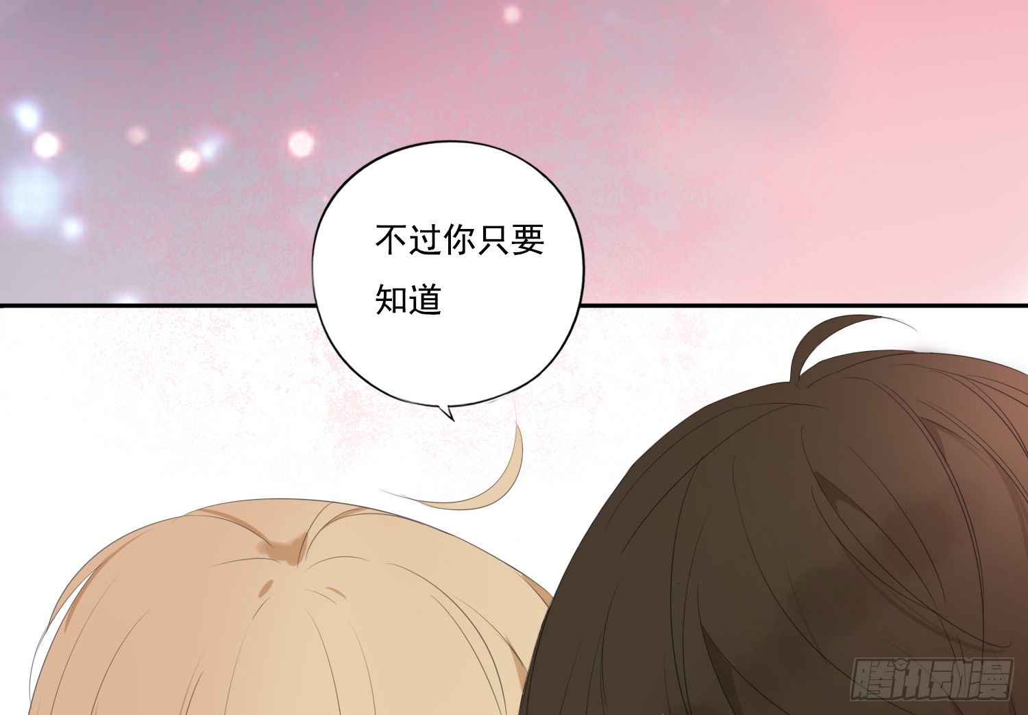 离舒乔远点103