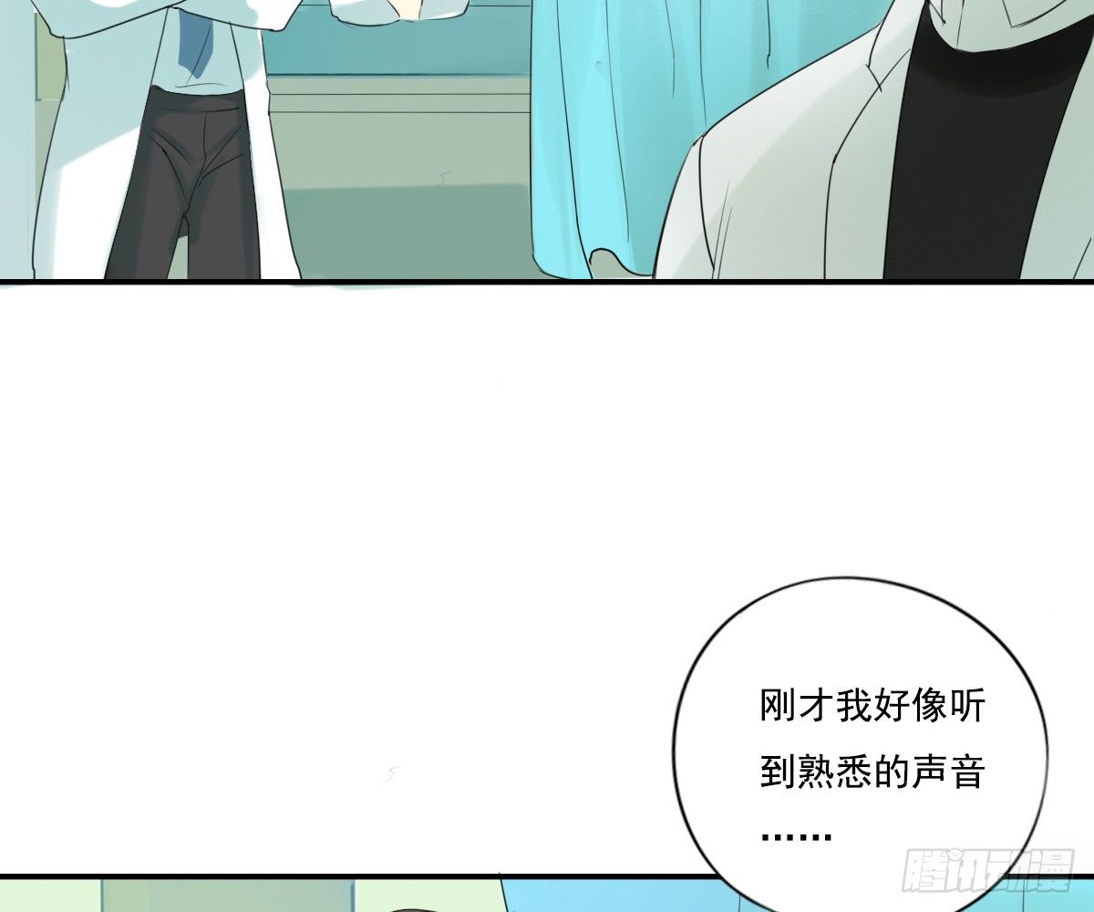 师兄34