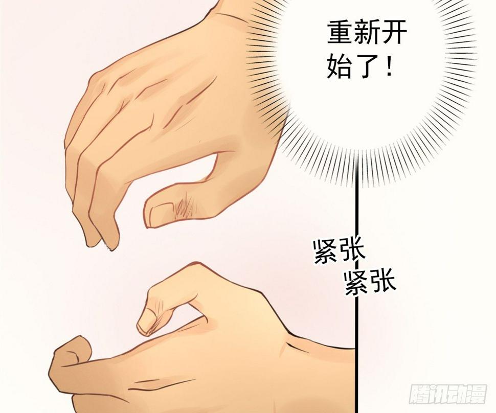 这就是你的选择吗41